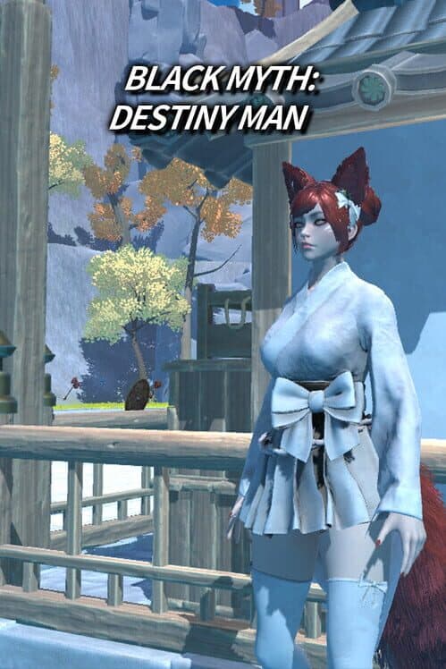 Обложка Black Myth: Destiny Man