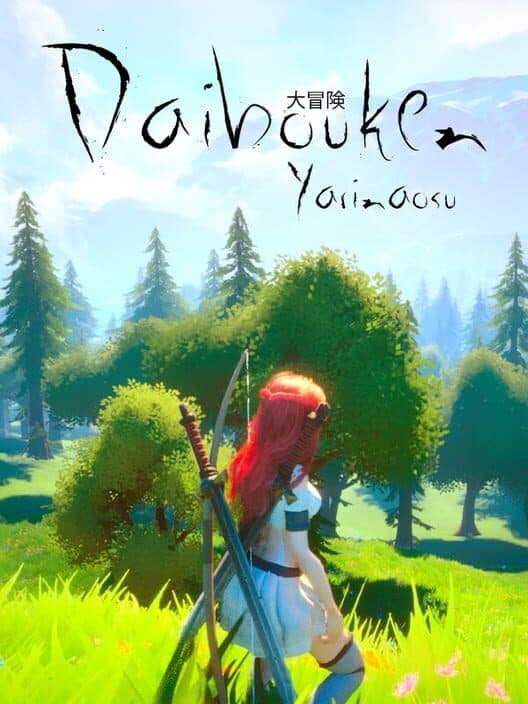 Обложка Daibouken: Yarinaosu
