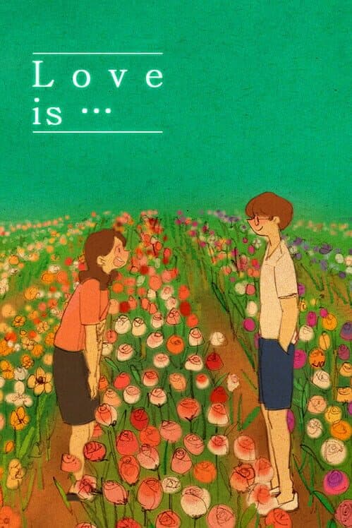 Обложка Love is… in Small Things
