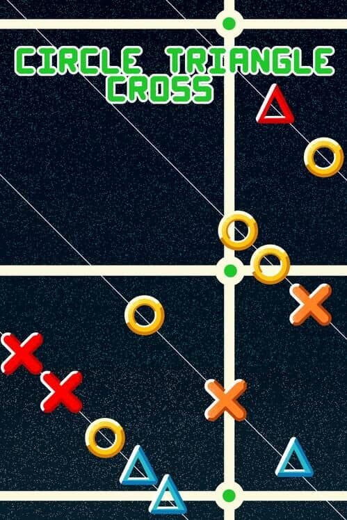 Обложка Circle Triangle Cross