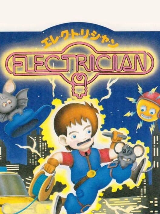 Обложка Electrician