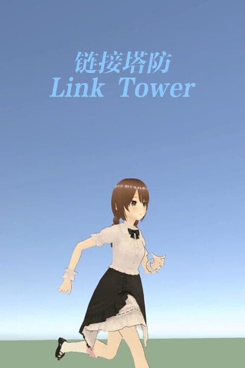 Обложка Link Tower