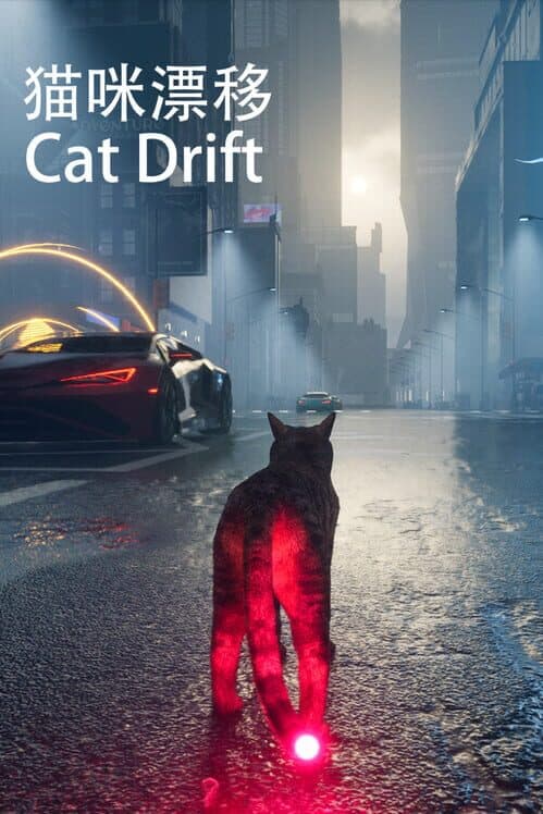 Обложка Cat Drift