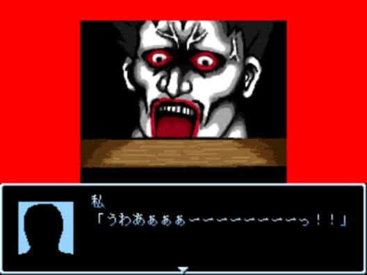 Обложка Nehan: Kanzenban