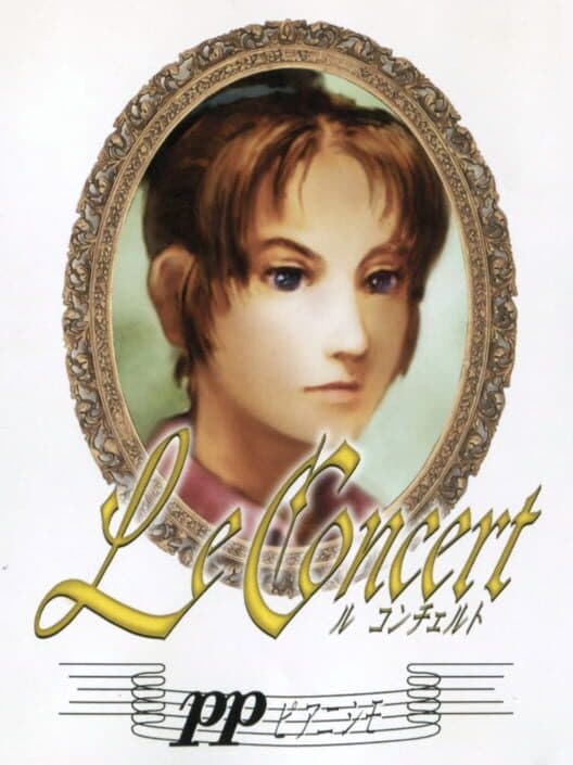 Обложка Le Concert pp Pianissimo