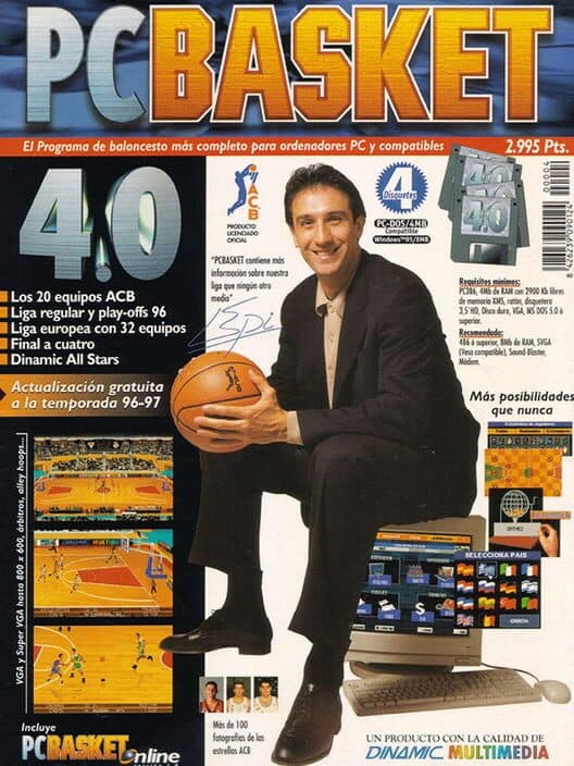 Обложка PC Basket 4.0