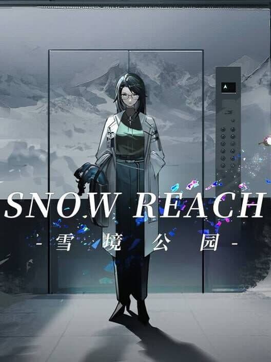 Обложка The Snow Reach