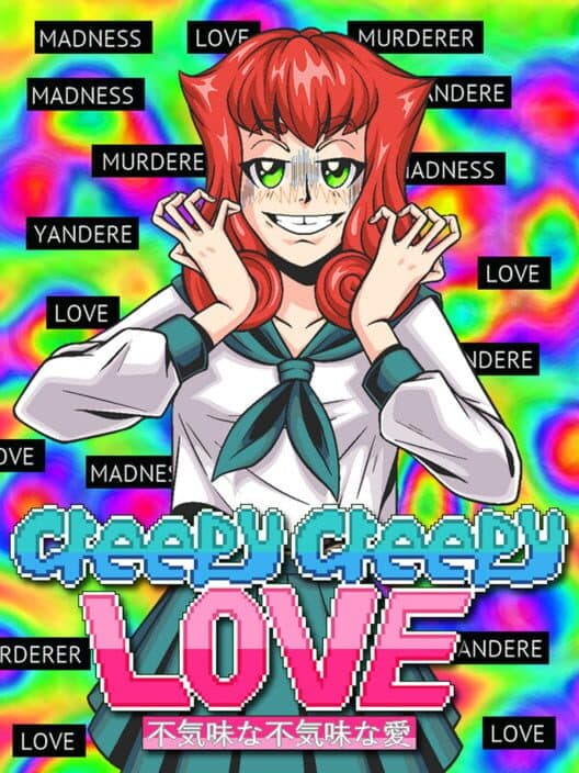 Обложка Creepy Creepy Love