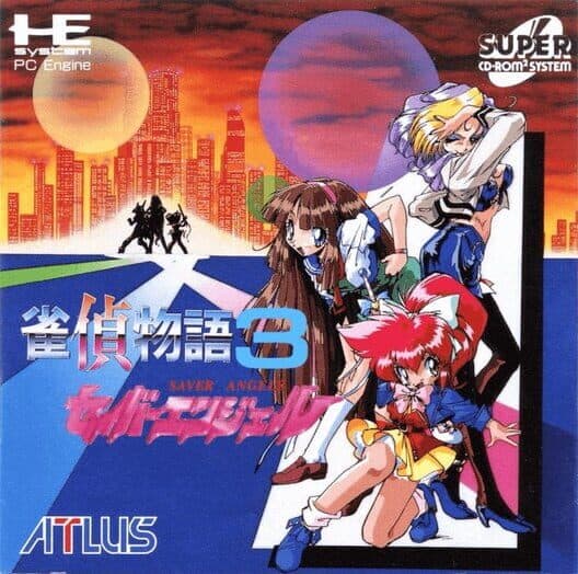 Обложка Jantei Monogatari 3: Saver Angels