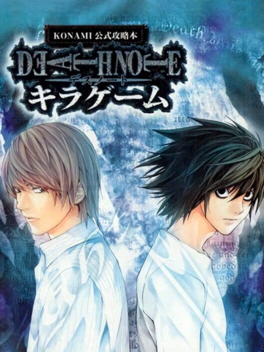 Обложка Death Note: Kira Game
