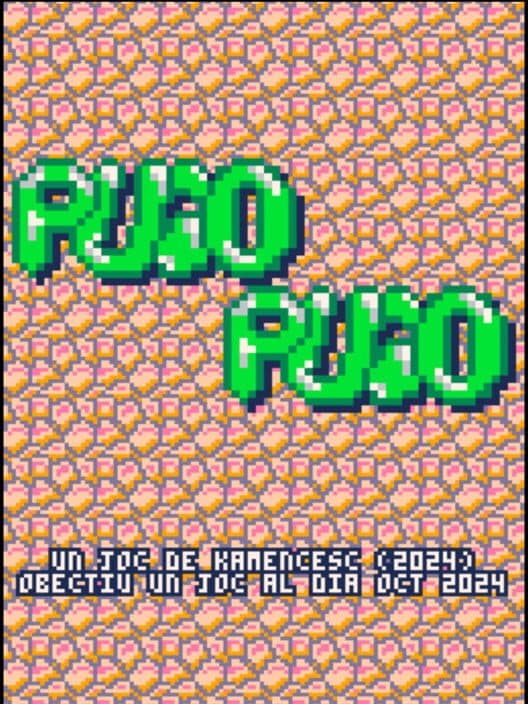 Обложка Puio Puio