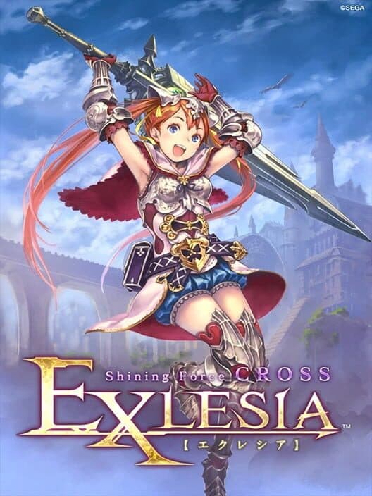 Обложка Shining Force Cross Exlesia