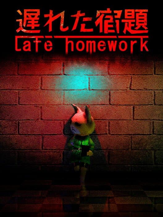 Обложка Late Homework
