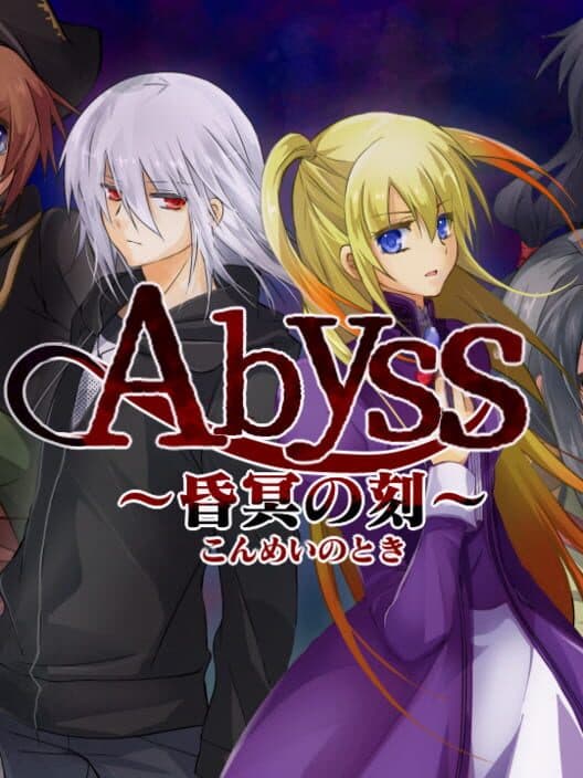 Обложка Abyss: Konmei no Toki