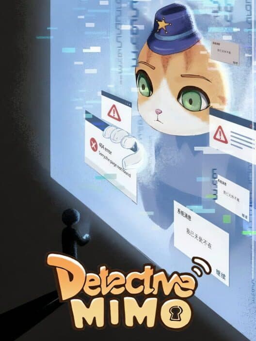 Обложка Detective Mimo