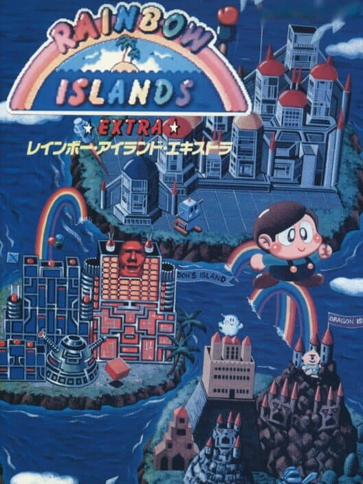Обложка Rainbow Islands Extra