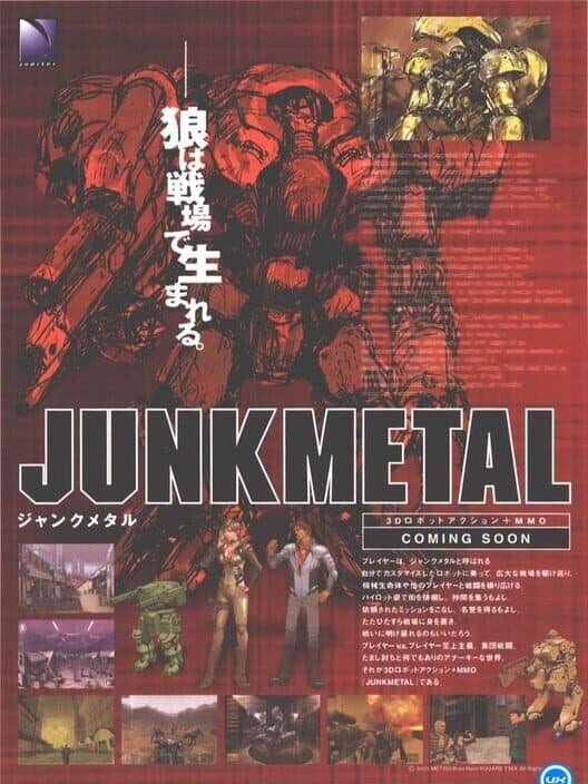 Обложка JunkMetal