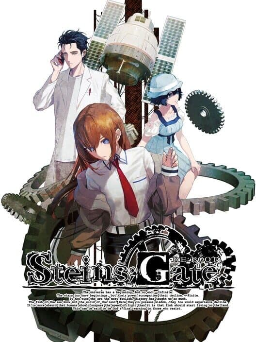Обложка Steins;Gate Re:Boot