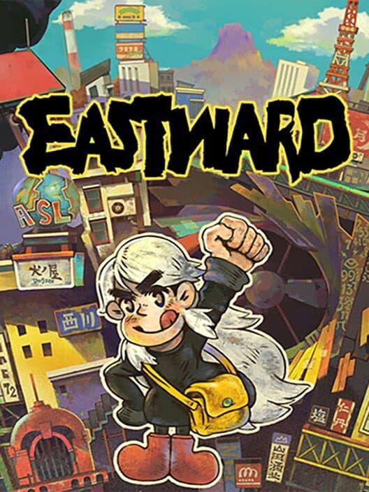 Обложка Eastward: Between Two Worlds Bundle