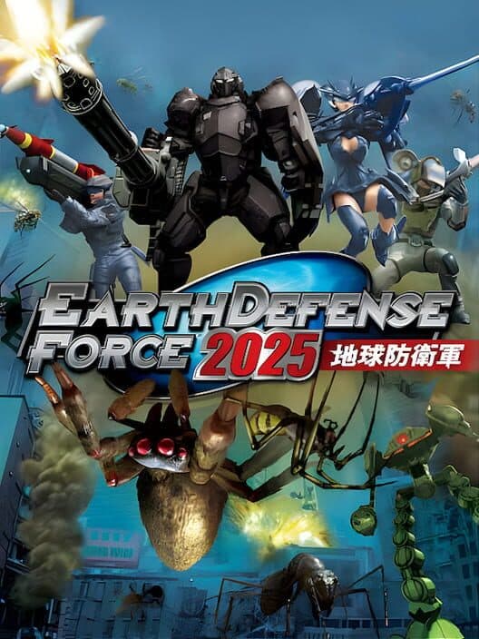 Обложка Earth Defense Force 2025