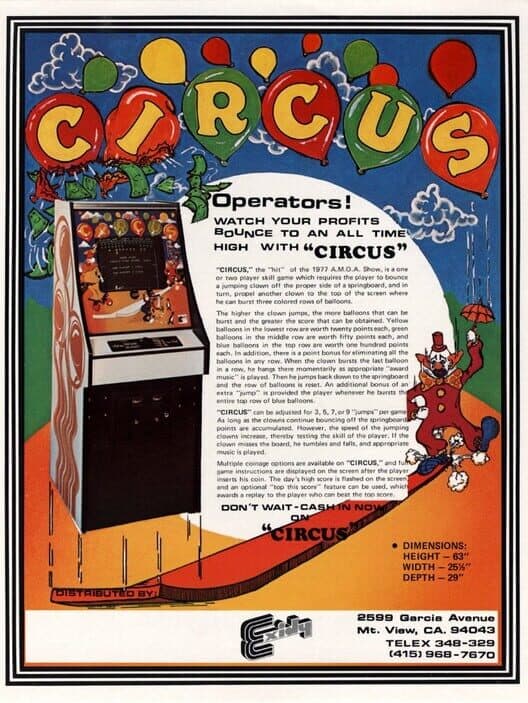 Обложка Circus