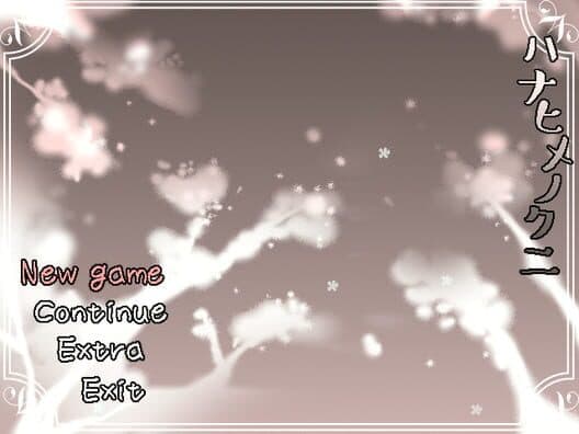 Обложка Hanahime no Kuni