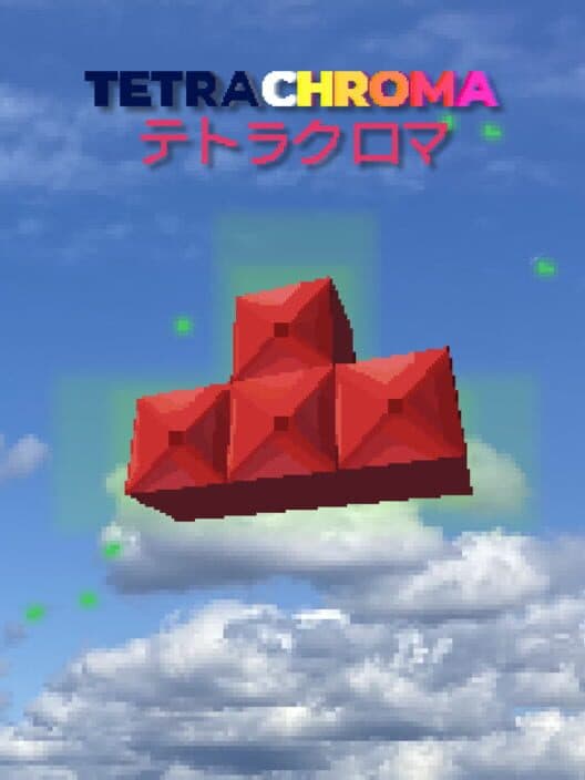 Обложка Tetrachroma