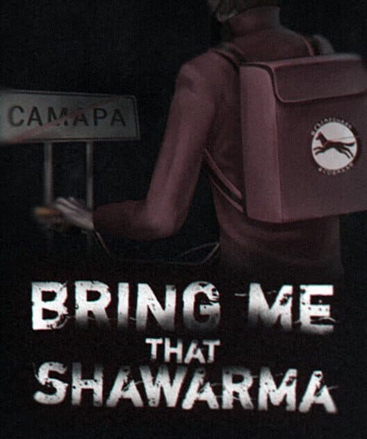Обложка Bring Me that Shawarma: Supporter Pack