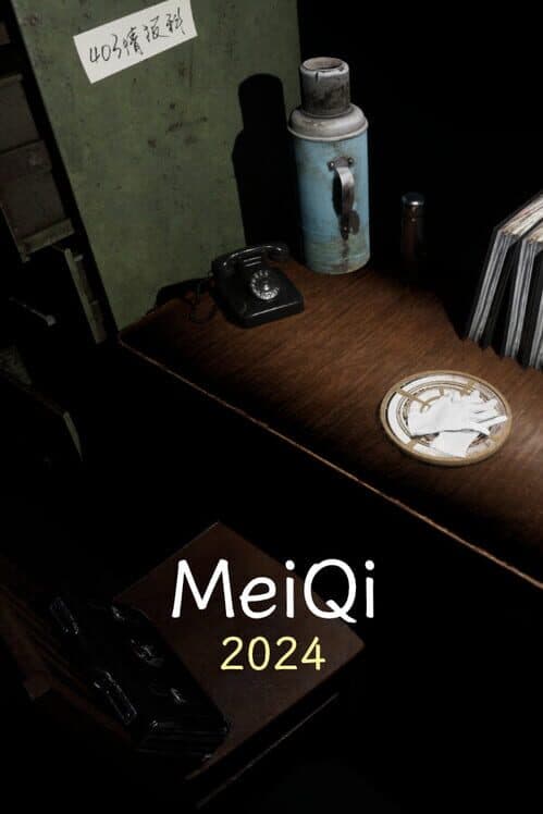 Обложка MeiQi 2024