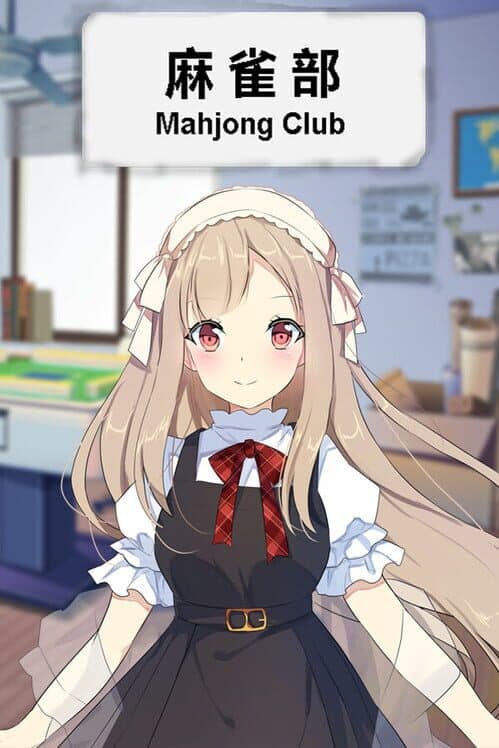 Обложка Mahjong Club