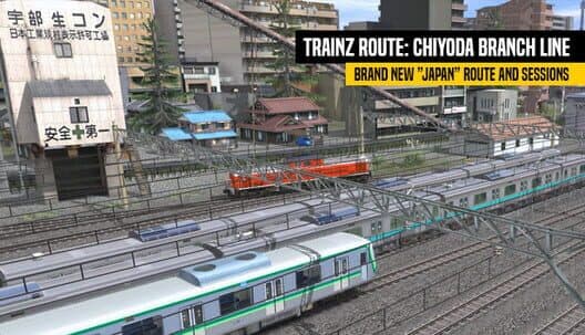 Обложка Trainz Railroad Simulator 2022: Chiyoda Branch Line