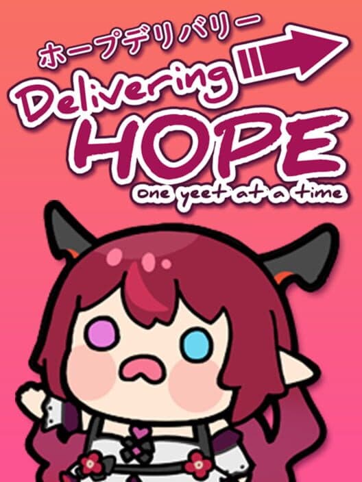 Обложка Delivering Hope