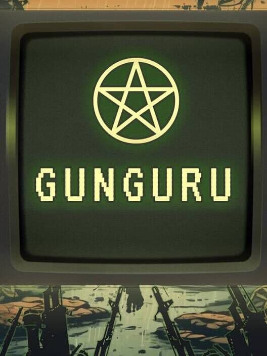 Обложка GunGuru