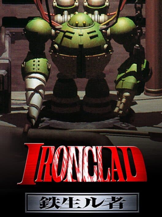 Обложка Ironclad