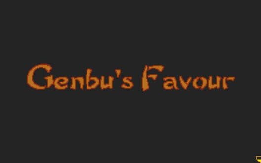 Обложка Genbu's Favour
