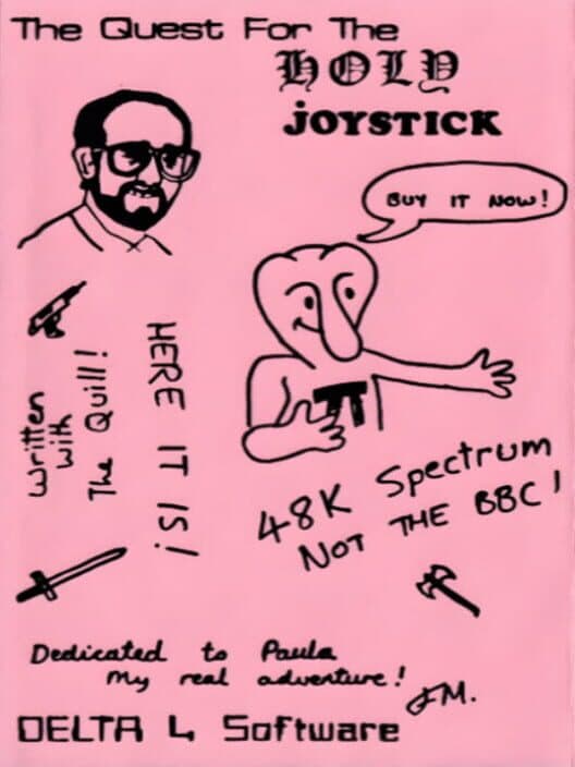 Обложка Quest for the Holy Joystick