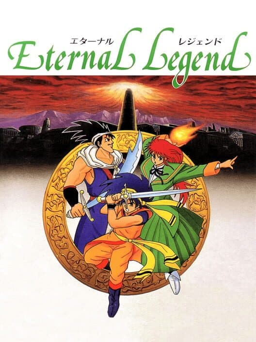 Обложка Eternal Legend