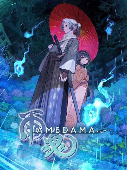 Обложка Amedama