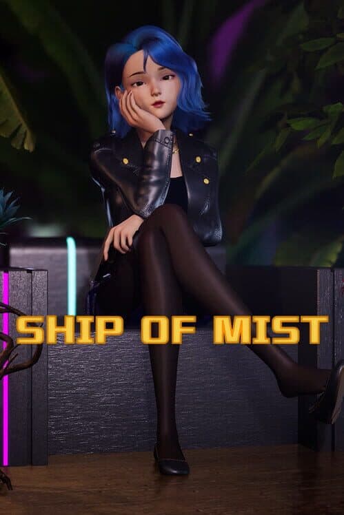 Обложка Ship of Mist