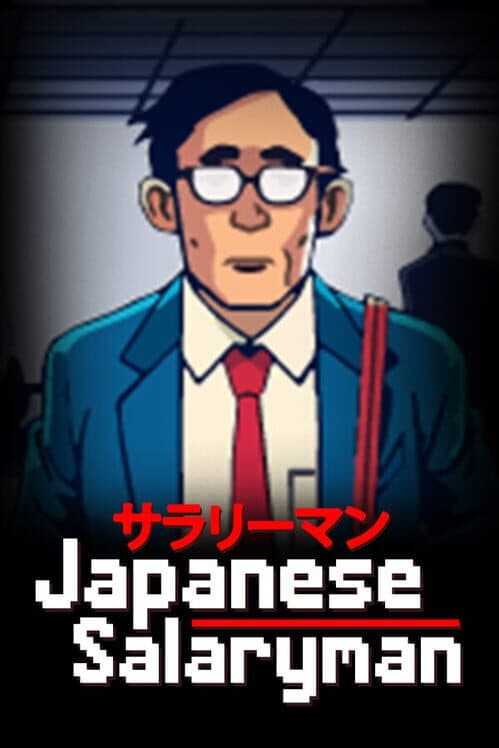 Обложка Japanese Salaryman