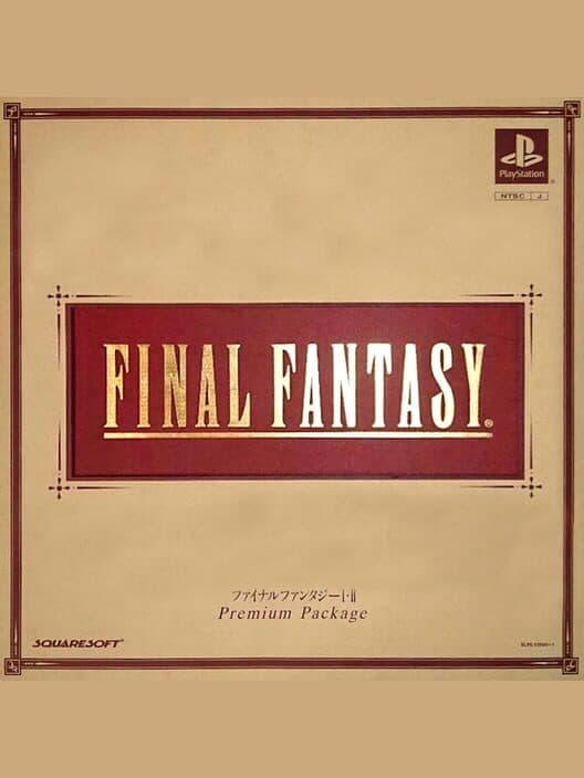 Обложка Final Fantasy I+II Premium Package