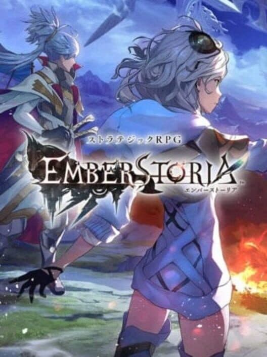 Обложка Ember Storia