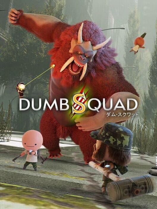 Обложка DumbSquad