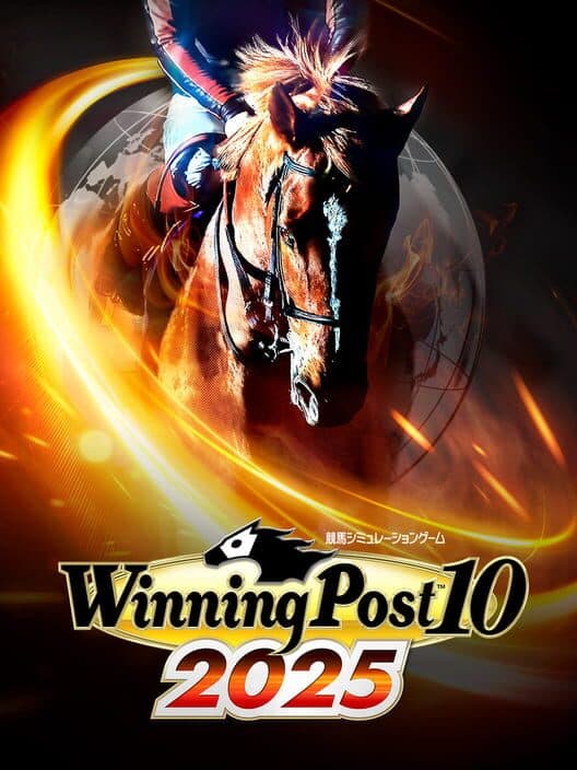 Обложка Winning Post 10 2025