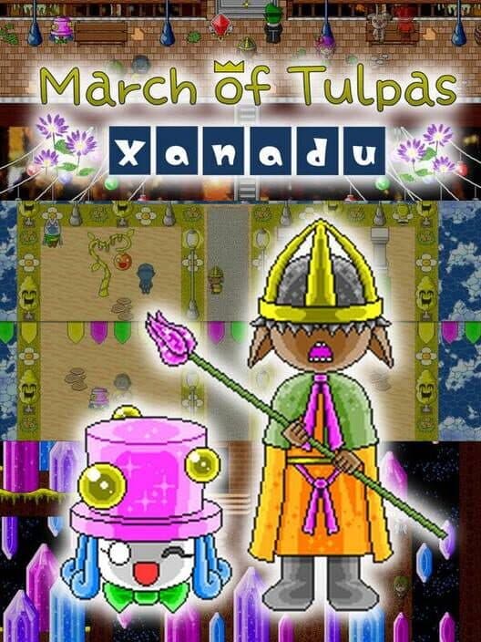 Обложка March of Tulpas: Xanadu