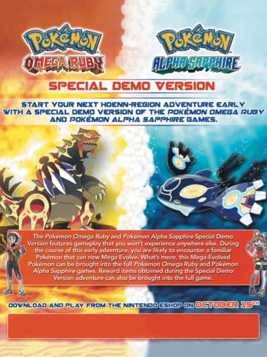Обложка Pokémon Omega Ruby and Alpha Sapphire Special Demo Version