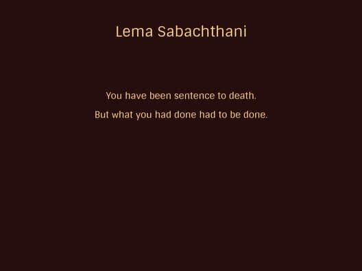 Обложка Lema Sabachthani