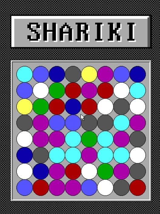 Обложка Shariki