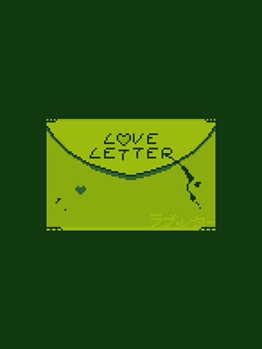 Обложка Love Letter