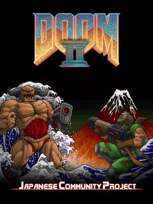 Обложка Doom II: Japanese Community Project